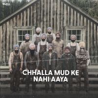 Chhalla Mud Ke Nahi Aaya Amrinder Gill mp3 song ringtone, Chhalla Mud Ke Nahi Aaya Amrinder Gill Ringtone Download - DjPunjab.Com.Mx