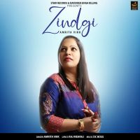 Zindgi Amrita Virk mp3 song ringtone, Zindgi Amrita Virk Ringtone Download - DjPunjab.Com.Mx