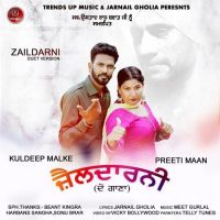 Zaildarni Kuldeep Malke, Preeti Maan mp3 song ringtone, Zaildarni Kuldeep Malke, Preeti Maan Ringtone Download - DjPunjab.Com.Mx