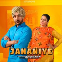 Jananiye Gurvinder Brar mp3 song ringtone, Jananiye Gurvinder Brar Ringtone Download - DjPunjab.Com.Mx