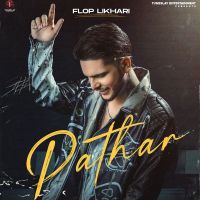 Pathar Flop Likhari mp3 song ringtone, Pathar Flop Likhari Ringtone Download - DjPunjab.Com.Mx