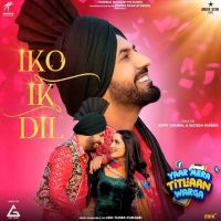 Iko Ik Dil Gippy Grewal, Sudesh Kumari mp3 song ringtone, Iko Ik Dil Gippy Grewal, Sudesh Kumari Ringtone Download - DjPunjab.Com.Mx