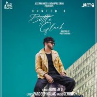 Bottle Glock Hunter D mp3 song ringtone, Bottle Glock Hunter D Ringtone Download - DjPunjab.Com.Mx