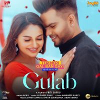 Gulab Akhil mp3 song ringtone, Gulab Akhil Ringtone Download - DjPunjab.Com.Mx