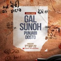 Gal Sunoh Punjabi Dosto Gurdas Maan mp3 song ringtone, Gal Sunoh Punjabi Dosto Gurdas Maan Ringtone Download - DjPunjab.Com.Mx