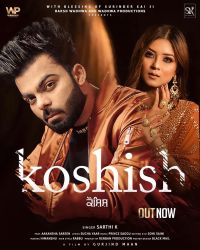 Koshish Sarthi K mp3 song ringtone, Koshish Sarthi K Ringtone Download - DjPunjab.Com.Mx