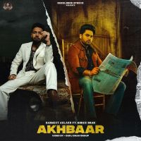 Akhbaar Harmeet Aulakh mp3 song ringtone, Akhbaar Harmeet Aulakh Ringtone Download - DjPunjab.Com.Mx