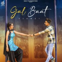 Gal Baat Rehmat mp3 song ringtone, Gal Baat Rehmat Ringtone Download - DjPunjab.Com.Mx