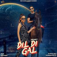 Dil Di Gal Jigar mp3 song ringtone, Dil Di Gal Jigar Ringtone Download - DjPunjab.Com.Mx