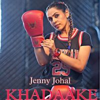 Khadaake Jenny Johal mp3 song ringtone, Khadaake Jenny Johal Ringtone Download - DjPunjab.Com.Mx