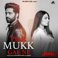 Pyar Mukk Gae Ne Ricky Khan mp3 song ringtone, Pyar Mukk Gae Ne Ricky Khan Ringtone Download - DjPunjab.Com.Mx