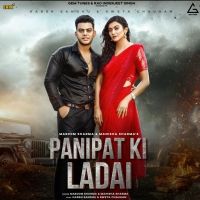 Panipat Ki Ladai Masoom Sharma, Manisha Sharma mp3 song ringtone, Panipat Ki Ladai Masoom Sharma, Manisha Sharma Ringtone Download - DjPunjab.Com.Mx