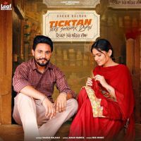 Ticktan Tere Shehar Diyan Gagan Balran mp3 song ringtone, Ticktan Tere Shehar Diyan Gagan Balran Ringtone Download - DjPunjab.Com.Mx