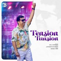 Tension Tunsion Gill Hardeep mp3 song ringtone, Tension Tunsion Gill Hardeep Ringtone Download - DjPunjab.Com.Mx