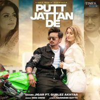 Putt Jattan De Jigar mp3 song ringtone, Putt Jattan De Jigar Ringtone Download - DjPunjab.Com.Mx