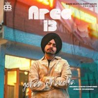 Area 13 Joban Dhandra mp3 song ringtone, Area 13 Joban Dhandra Ringtone Download - DjPunjab.Com.Mx