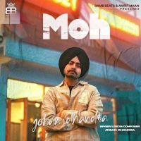 Moh Joban Dhandra mp3 song ringtone, Moh Joban Dhandra Ringtone Download - DjPunjab.Com.Mx