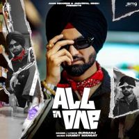 All In One Gursanj mp3 song ringtone, All In One Gursanj Ringtone Download - DjPunjab.Com.Mx