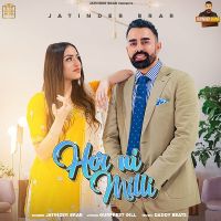 Hor Ni Milli Jatinder Brar mp3 song ringtone, Hor Ni Milli Jatinder Brar Ringtone Download - DjPunjab.Com.Mx