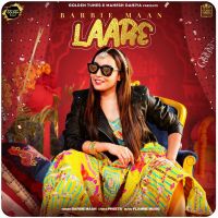 Laare Barbie Maan mp3 song ringtone, Laare Barbie Maan Ringtone Download - DjPunjab.Com.Mx