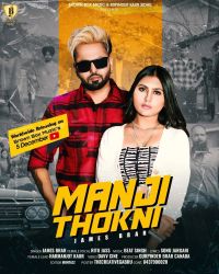 Manji Thokni James Brar, Ritu Jass mp3 song ringtone, Manji Thokni James Brar, Ritu Jass Ringtone Download - DjPunjab.Com.Mx