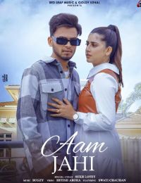 Aam Jahi Sukh Lotey mp3 song ringtone, Aam Jahi Sukh Lotey Ringtone Download - DjPunjab.Com.Mx