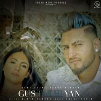 Gustakhiyan Khan Saab mp3 song ringtone, Gustakhiyan Khan Saab Ringtone Download - DjPunjab.Com.Mx