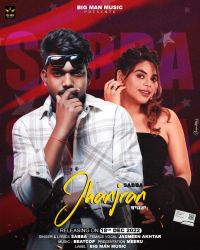 Jhanjran SABBA mp3 song ringtone, Jhanjran SABBA Ringtone Download - DjPunjab.Com.Mx