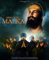 Mera Ik Tu Malka Mankirt Aulakh mp3 song ringtone, Mera Ik Tu Malka Mankirt Aulakh Ringtone Download - DjPunjab.Com.Mx