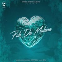 Poh Da Mahina Kirat Gill mp3 song ringtone, Poh Da Mahina Kirat Gill Ringtone Download - DjPunjab.Com.Mx