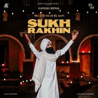 Sukh Rakhin Kanwar Grewal mp3 song ringtone, Sukh Rakhin Kanwar Grewal Ringtone Download - DjPunjab.Com.Mx
