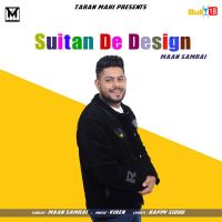 Suitan De Design Maan Samrai mp3 song ringtone, Suitan De Design Maan Samrai Ringtone Download - DjPunjab.Com.Mx
