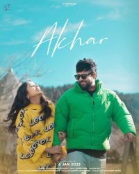 Akhar Daljit Chitti mp3 song ringtone, Akhar Daljit Chitti Ringtone Download - DjPunjab.Com.Mx
