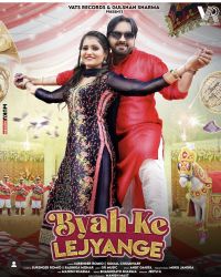 Byah Ke Lejyange Surender Romio, Komal Choudhary mp3 song ringtone, Byah Ke Lejyange Surender Romio, Komal Choudhary Ringtone Download - DjPunjab.Com.Mx