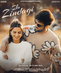Iko Zindagi Inder Chahal mp3 song ringtone, Iko Zindagi Inder Chahal Ringtone Download - DjPunjab.Com.Mx