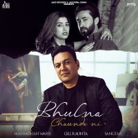 Bhulna Chaunde Ni Manmohan Waris mp3 song ringtone, Bhulna Chaunde Ni Manmohan Waris Ringtone Download - DjPunjab.Com.Mx
