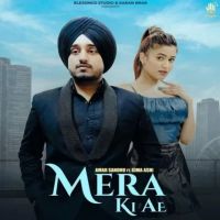 Mera Ki Ae Amar Sandhu mp3 song ringtone, Mera Ki Ae Amar Sandhu Ringtone Download - DjPunjab.Com.Mx
