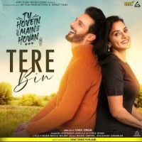 Tere Bin Jaspinder Narula, Firoz Khan mp3 song ringtone, Tere Bin Jaspinder Narula, Firoz Khan Ringtone Download - DjPunjab.Com.Mx