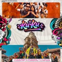 Kuku SB The Haryanvi mp3 song ringtone, Kuku SB The Haryanvi Ringtone Download - DjPunjab.Com.Mx
