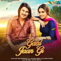 Gaal Jaan Gi Amit Saini Rohtakiya mp3 song ringtone, Gaal Jaan Gi Amit Saini Rohtakiya Ringtone Download - DjPunjab.Com.Mx