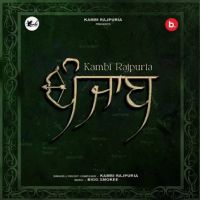 Punjab Kambi Rajpuria mp3 song ringtone, Punjab Kambi Rajpuria Ringtone Download - DjPunjab.Com.Mx