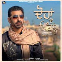 Dohan De Pindan Nu Sheera Jasvir mp3 song ringtone, Dohan De Pindan Nu Sheera Jasvir Ringtone Download - DjPunjab.Com.Mx