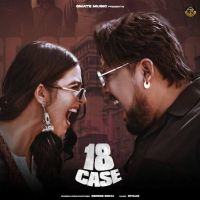 18 Case George Sidhu mp3 song ringtone, 18 Case George Sidhu Ringtone Download - DjPunjab.Com.Mx