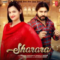 Sharara Gagan Haryanvi, Sushila Takhar mp3 song ringtone, Sharara Gagan Haryanvi, Sushila Takhar Ringtone Download - DjPunjab.Com.Mx