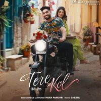 Tere Kol Inder Pandori mp3 song ringtone, Tere Kol Inder Pandori Ringtone Download - DjPunjab.Com.Mx