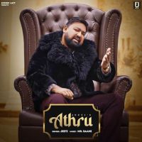 Athru Jeeti mp3 song ringtone, Athru Jeeti Ringtone Download - DjPunjab.Com.Mx