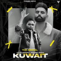 Kuwait Kauri Jhamat mp3 song ringtone, Kuwait Kauri Jhamat Ringtone Download - DjPunjab.Com.Mx
