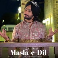 Veham Deep Kaushal mp3 song ringtone, Veham Deep Kaushal Ringtone Download - DjPunjab.Com.Mx