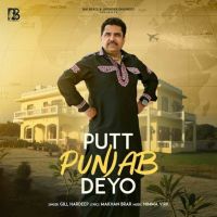 Putt Punjab Deyo Gill Hardeep mp3 song ringtone, Putt Punjab Deyo Gill Hardeep Ringtone Download - DjPunjab.Com.Mx
