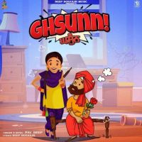 Ghsunn Pav Deep mp3 song ringtone, Ghsunn Pav Deep Ringtone Download - DjPunjab.Com.Mx